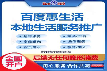 SEM代运营案例分析：如何提高点击率